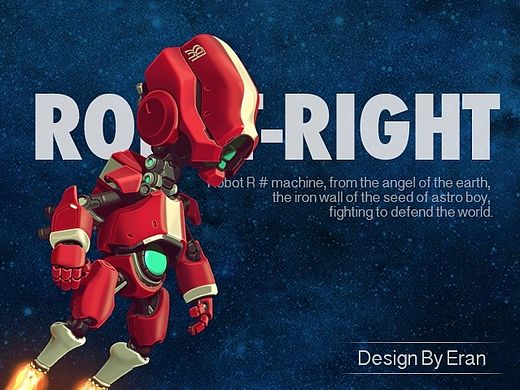 【超寫實】機器人—ROBOT RIGHT（個人主頁-ZMTQ1Mzk1OTI=） - 圖標 - 站酷設計師Eran_伊然原創(chuàng)素材 - 站酷ZCOOL