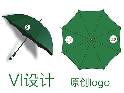 VI设计
