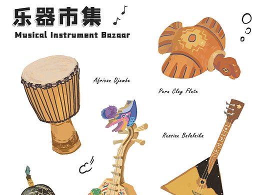 給私人博物館的手繪貼紙文創(chuàng)（個(gè)人主頁(yè)-ZNjU0NzA5Njg=） - 商業(yè)插畫 - 站酷設(shè)計(jì)師鼠阿派原創(chuàng)素材 - 站酷ZCOOL