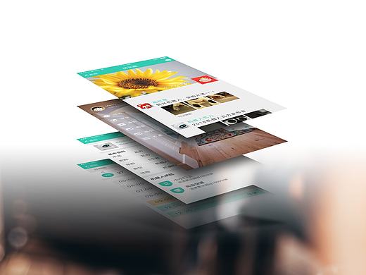 微家 智能机器人聊天类app