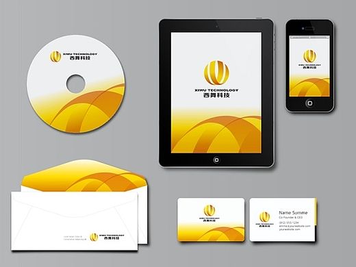 软件科技公司VI(原创)