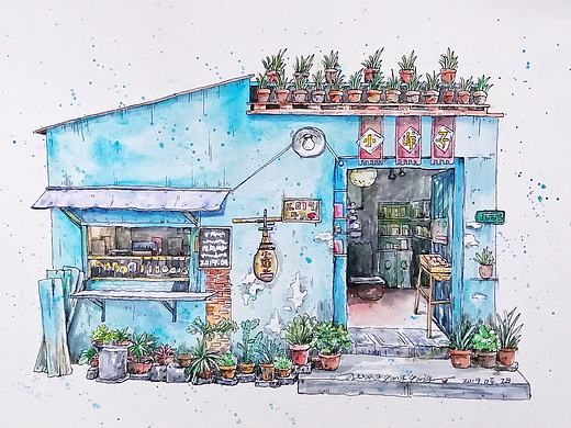 梦想里的小店