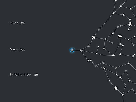 《病毒来了吗》分镜第一风格