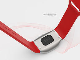 智能运动手表设计