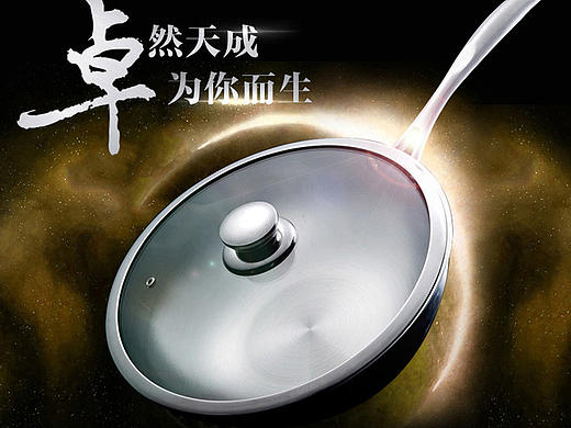 寶貝詳情頁(yè)3（個(gè)人主頁(yè)-ZMjA3OTYzNjg=） - 電商 - 站酷設(shè)計(jì)師405909190原創(chuàng)素材 - 站酷ZCOOL