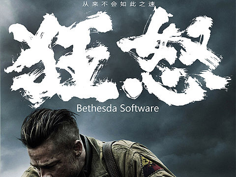 我写的一组电影海报