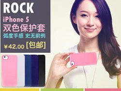 3C产品团购广告（个人主页-ZMjUyNTg2NA==） - 运营设计 - 站酷设计师YI2小酷原创素材 - 站酷ZCOOL