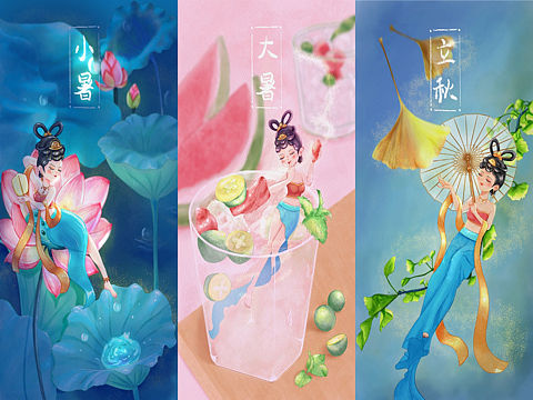 2021年插画习作总结（个人主页-ZNTcyNjk5MjA=） - 创作习作 - 站酷设计师勒恩茉儿原创素材 - 站酷ZCOOL