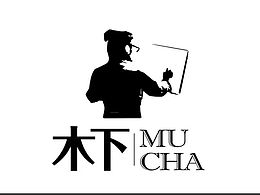 木下画吧——魔鬼训练营