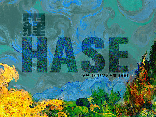 守望者的麦田（个人主页-ZMTQyMzA4Mjg=） - 其他平面 - 站酷设计师mzjsy原创素材 - 站酷ZCOOL