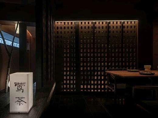 图派视觉 | 有田建筑：KONBANWA日式烧鸟