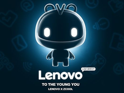 天逸小天-TO THE YOUNG YOU