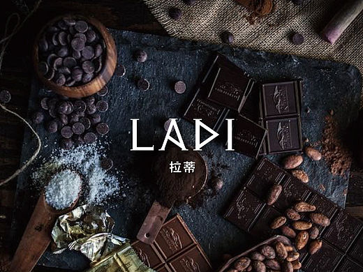 拉蒂logo提案（巧克力品牌）
