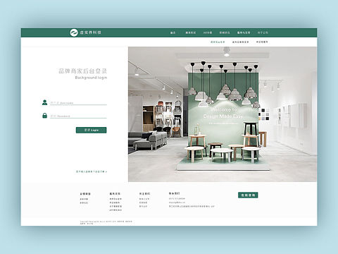 login web design（个人主页-ZMTc0MDE0NDQ=） - 企业官网 - 站酷设计师WonfuLee原创素材 - 站酷ZCOOL