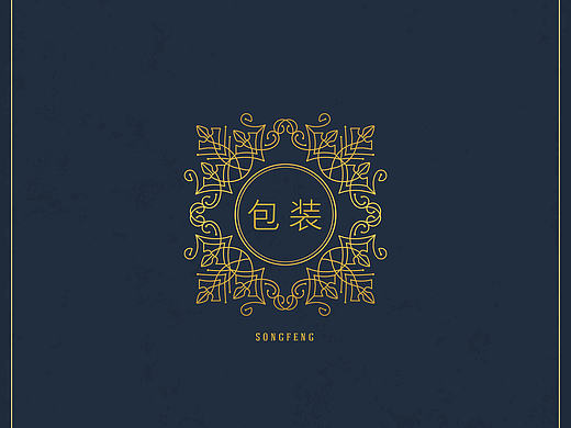 山特产包装(飞机稿）