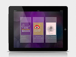 绿景香颂UI（个人主页-ZMTM2OTA0NA==） - 品牌 - 站酷设计师寓乐文化策划原创素材 - 站酷ZCOOL