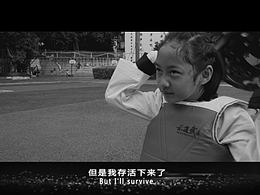 广告