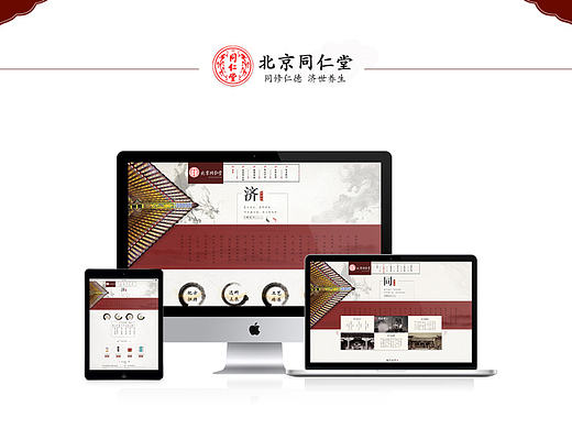 企業(yè)網(wǎng)站 網(wǎng)頁設(shè)計GUI GUI展示\手機端GUI（個人主頁-ZMTg2NDM0ODQ=） - 其他UI - 站酷設(shè)計師青舟DESIGN原創(chuàng)素材 - 站酷ZCOOL