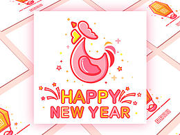 HAPPY NEW YEAR
