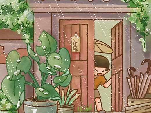 下雨天