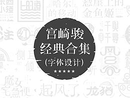 画册