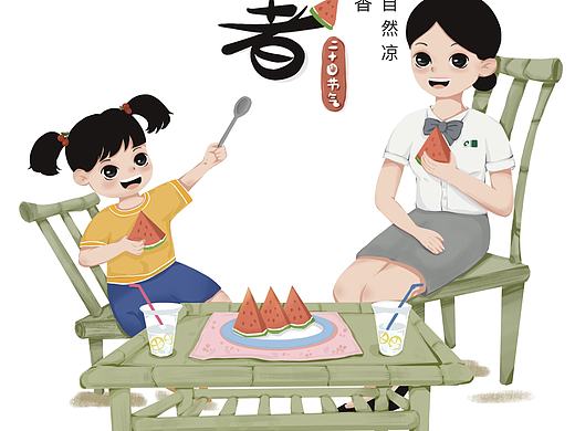 小暑海报