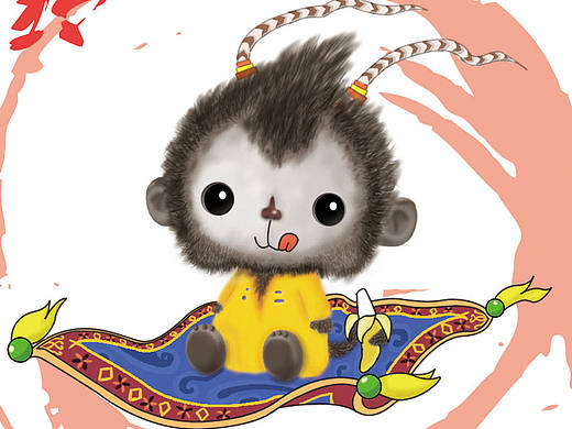 猴年新年的练习