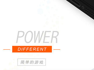 色彩游戏练习