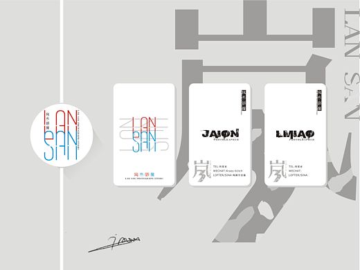 和基友要假装创立一个摄影工作室