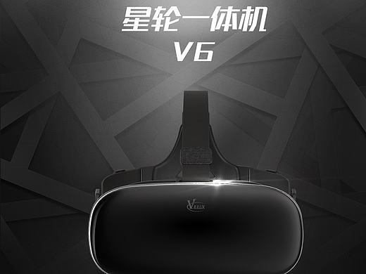 产品宣传单及展会邀请函