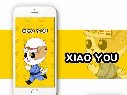 上海民防工程吉祥物设计-狗卡通吉祥物-三明品牌