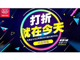 特殊训练