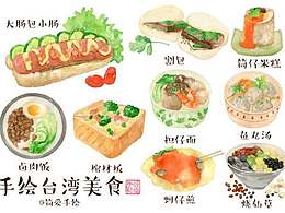 面馆