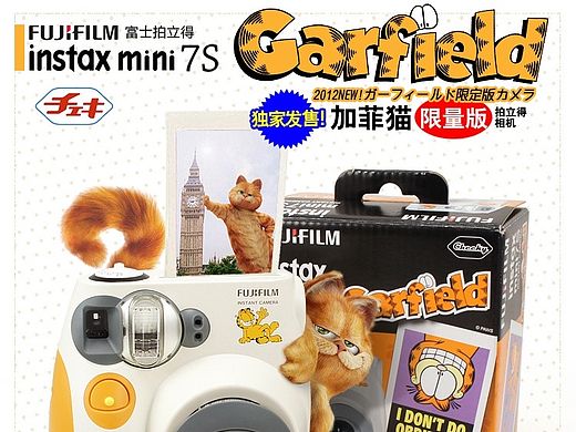 数码产品内页（个人主页-ZMTQxNDE0MjQ=） - 其他平面 - 站酷设计师mottazhong原创素材 - 站酷ZCOOL