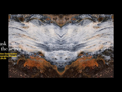 『混合物·阴沟的面具』