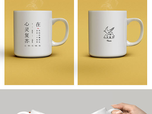 碎片3（个人主页-ZNDQ1NjY3MzY=） - 品牌 - 站酷设计师张碧莹babyface原创素材 - 站酷ZCOOL