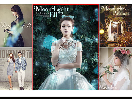 天津网站制作-奔唐网络婚庆官网案例分享！