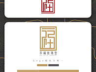 珠宝logo设计，中国风logo，中华传销logo