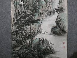 國畫山水