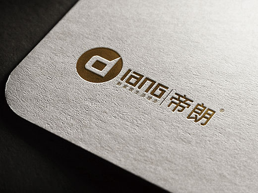 帝朗家具VI形象（個人主頁-ZMTQ4ODQxNjQ=） - 品牌 - 站酷設計師大魚品牌策劃原創(chuàng)素材 - 站酷ZCOOL