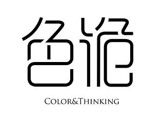 logo  字体设计  图形设计  标志设计