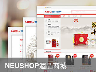 NEUSHOP酒品商城（個人主頁-ZNTk4NTU4NA==） - 電商 - 站酷設(shè)計師EscV5原創(chuàng)素材 - 站酷ZCOOL