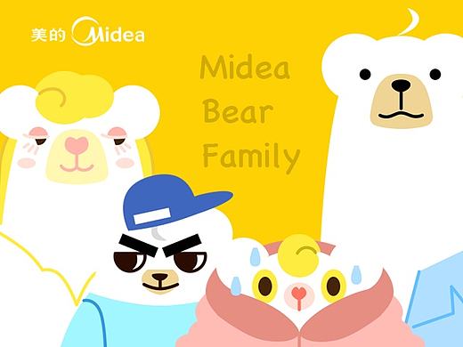 Midea Bear Family