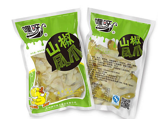 食品包裝設(shè)計對老企業(yè)的沖擊（個人主頁-ZMjExMDUxMDQ=） - 包裝 - 站酷設(shè)計師漢初設(shè)計原創(chuàng)素材 - 站酷ZCOOL