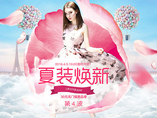一些琐碎的图