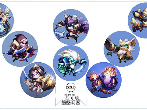 2019年在外包公司画的一套老图