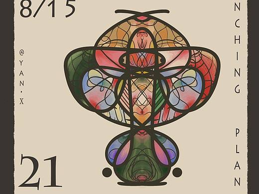 插画海报—Philately