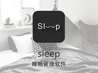 sleep