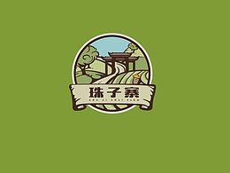 概念方案（案列）