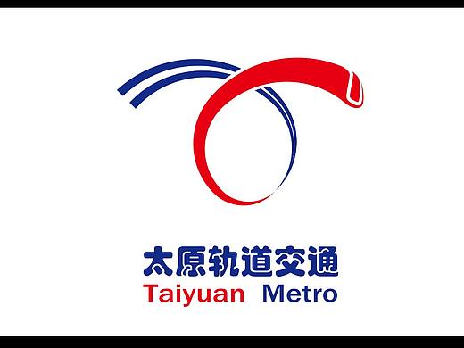 山西太原地铁logo